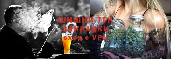 гашиш Алзамай