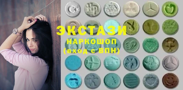 меф VHQ Алексин