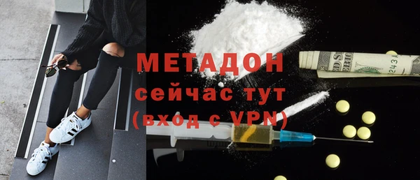 гашиш Алзамай