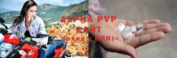 круглые Новокубанск