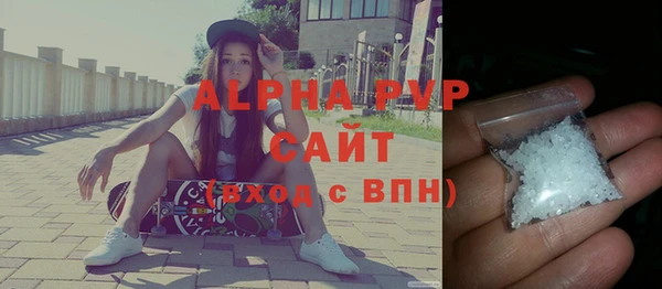 меф Алексеевка