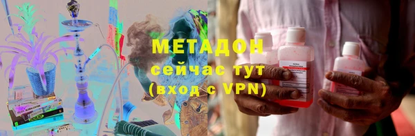 меф Алексеевка