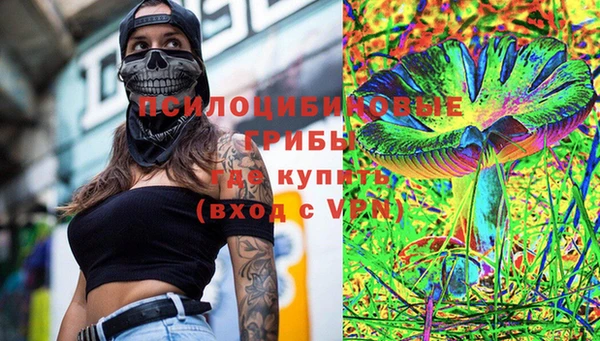 меф VHQ Алексин