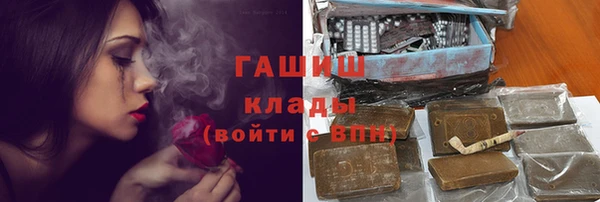 меф Алексеевка