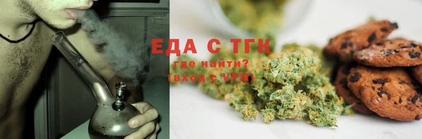 гашиш Алзамай