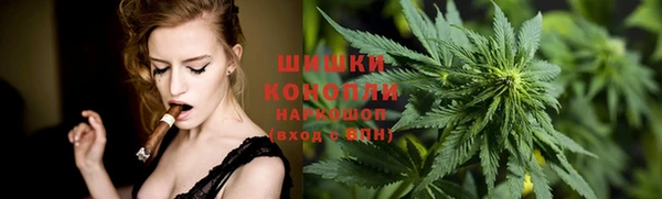 круглые Новокубанск