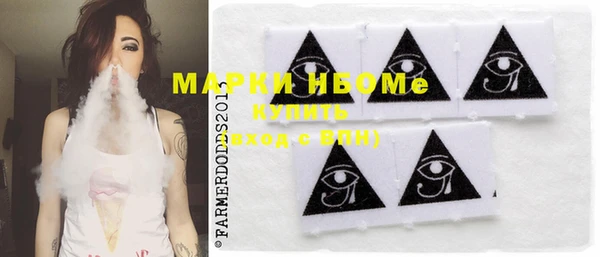 меф VHQ Алексин