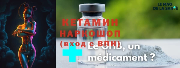 гашиш Алзамай