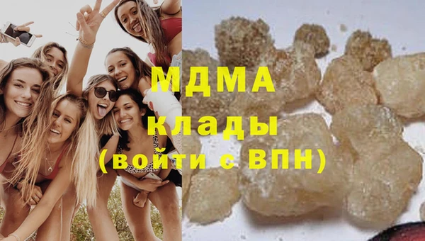 гашиш Алзамай