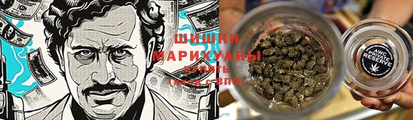 гашиш Алзамай