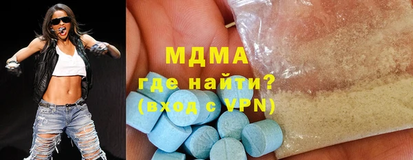 меф Алексеевка