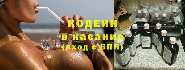кокс Новозыбков